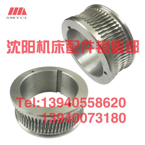 沈阳中捷摇臂钻床Z3040 Z3050X16刻度盘蜗轮 43320 Z72刻度环涡轮