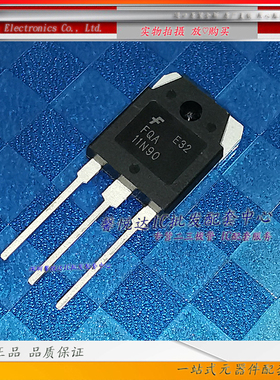 FQA11N90原装进口/正品全新 11N90场效应管MOS管TO-3P
