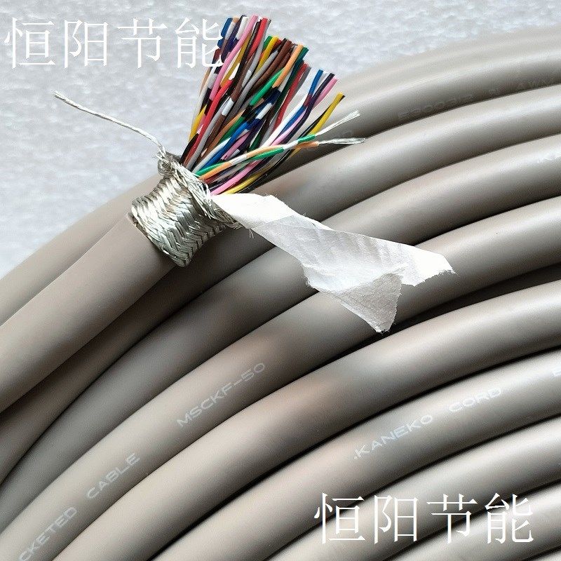 日本进口金子50芯0.1平方双绞屏蔽线信号线控制线PLC数据线镀锡软,橡塑材料及制品,塑料盒/塑料箱/塑料柜,淘宝优惠券,粉丝福利购,淘宝优惠卷