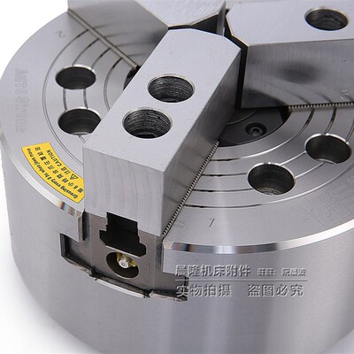 台湾亿川AUTO StronG 中空液压卡盘/油压夹头N-206 208 210 212