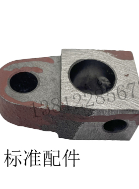 陕西1432B M131W 1332A尾架支架配件 外圆磨床配件