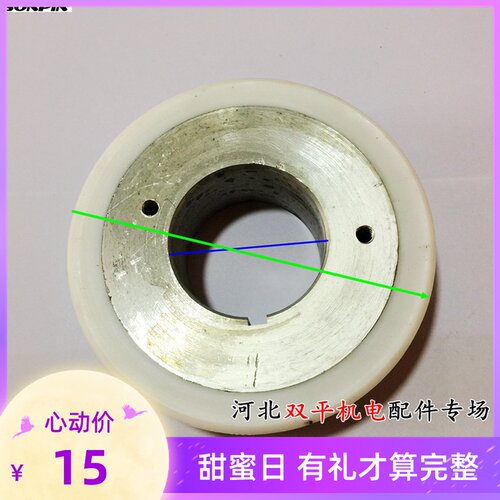 YCT调速测发磁芯轴22/28/32/45/42/52/60/65/70/75/80/85/90/100