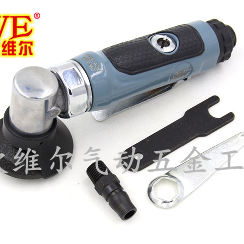 欧维尔OW-4198气动角磨机2寸迷你磨光抛光砂光机 90度角向打磨机