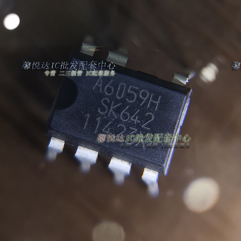 A6059H 全新进口原装正品 直插DIP-7 STR-A6059H液晶电源管理IC