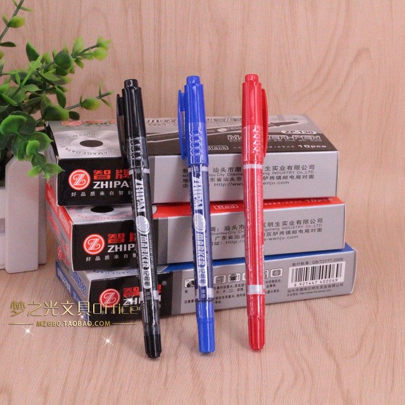 10支 智牌ZP-130小双头记号笔 CD笔 绘图笔 油性小记号笔 勾线笔,童鞋/婴儿鞋/亲子鞋,量脚器,淘宝优惠券,粉丝福利购,淘宝优惠卷