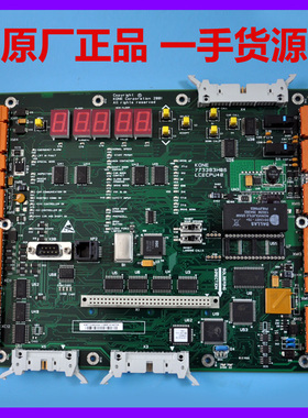 原装通力电梯配件LCECPU40/KM773380G04巨人通力主板773383H06/04