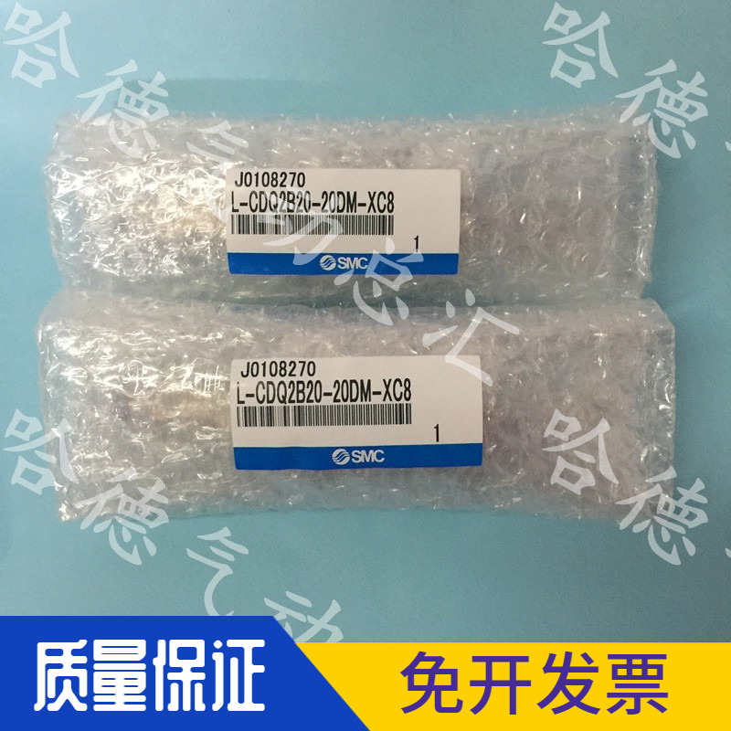 CDG1BA20-75Z原装正品SMC电磁阀SY3440-5GZ-01-X90气缸CDUJB6-4S