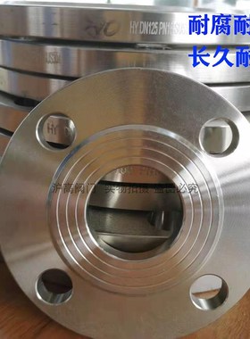 304不锈钢法兰片PN10 平焊锻打焊接国标法兰盘DN25 50 65 80 100