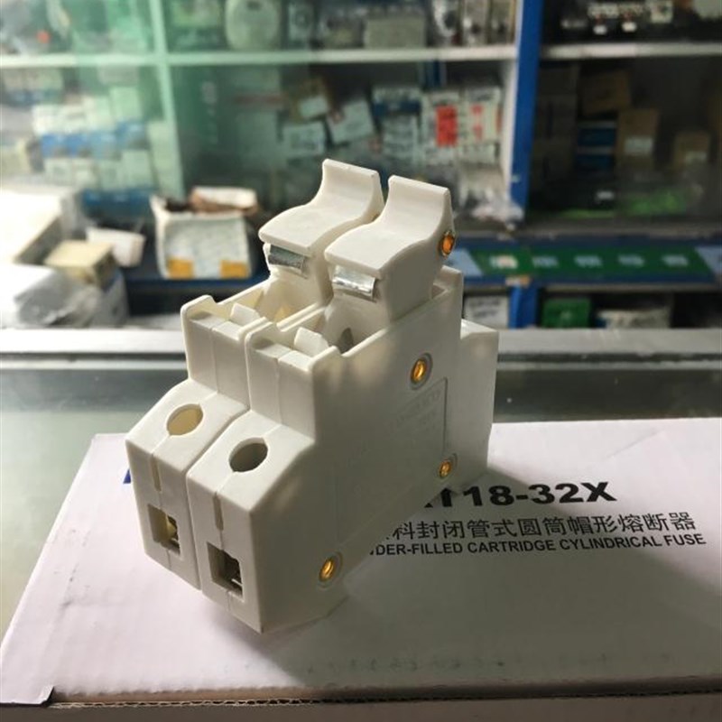 沪可有填料封闭管式圆筒帽形熔断器座RT18-32X-2P32A用R015保险管
