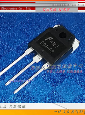 D92-02 原装进口/正品全新25U20 ESAD92-02 SFAD92-02焊机二极管