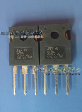 W45NM60场效应管 全新 原装正品STW45NM60 45NM60 TO-247
