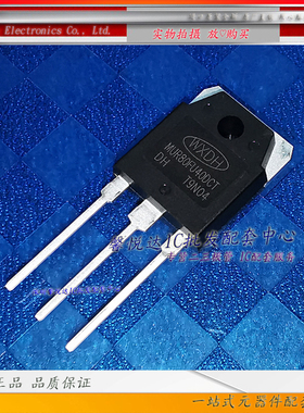 MUR80FU40DCT原装正品/进口全新 焊机快恢复 整流二极管80A400V