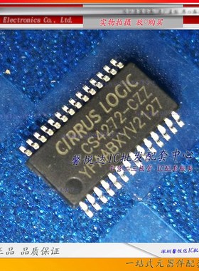 CS4272-CZZ原装正品/进口全新CS4272-CZZR CS4272 TSSOP28贴片