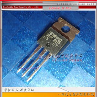 FB38N20D 原装正品/进口全新 MOS场效应管IRFB38N20DPBF  TO-220