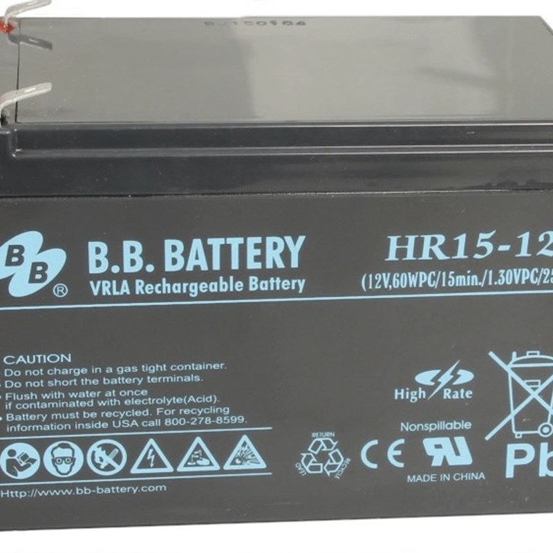 台湾BB蓄电池HR15-12免维护 12v15ah电梯后备电源消防主机ups电池