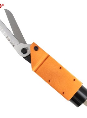 机械手加长气剪头错位剪刀100SL棉线剪刀塑胶片纤维剪刀刃长56MM