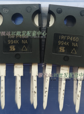IRFP460原装正品进口全新场效应管MOS管 IRFP460PBF 460