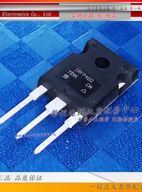 IRFP460 原装进口/正品全新 IRFP460PBF 20A500V  MOS场效应管