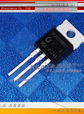 RU6888R3  原装正品/进口全新 场效应MOS管 TO-220直插RU6888R