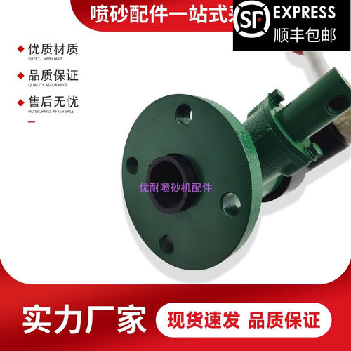 手动磨料手动耐磨砂阀调砂阀流量调节阀加厚耐磨出砂三通适合粗砂