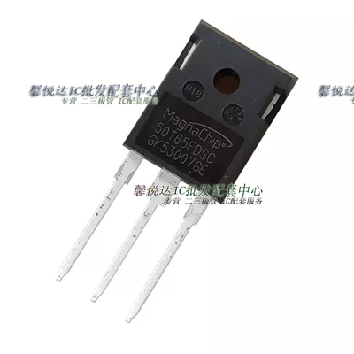50T65FDSC 全新进口原装正品MBQ50T65FDSC/FESC单管IGBT/50T65