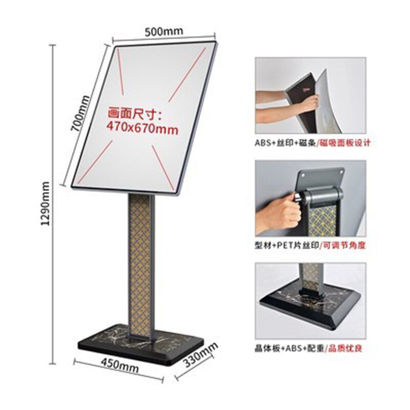 水牌户外酒店导向牌立式展示架商场广告牌门口迎Y宾落地指示牌
