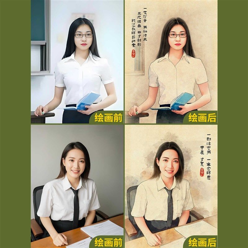 手绘画定制素描代画送老师领导退休礼I物摆台真人照片人像肖像画