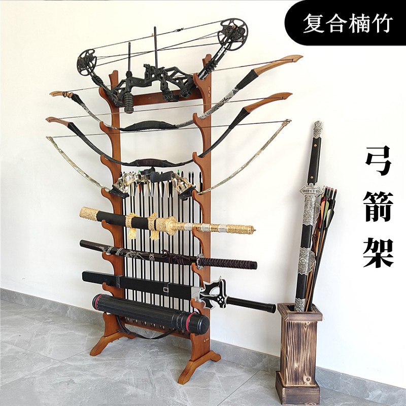 弓箭展示架落地弓架箭架传统弓架剑架动漫刀架游乐场弓馆专用箭架