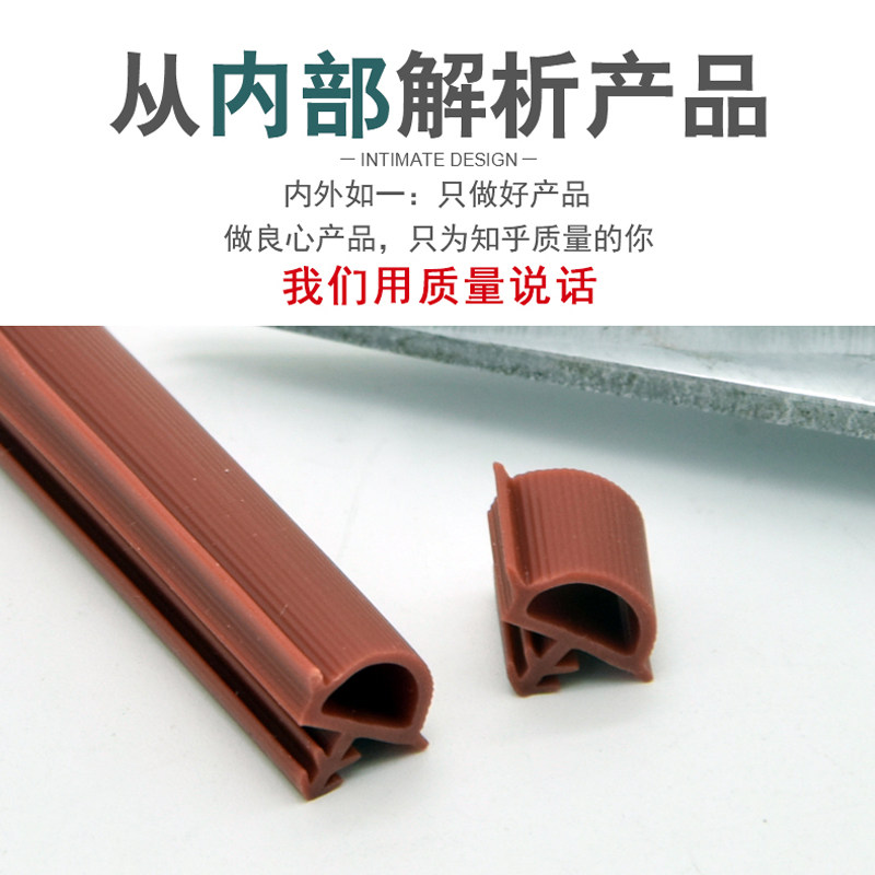 木门缝隔音条密封条房门静音防撞防保暖胶条Q门边门框皮条卡槽式