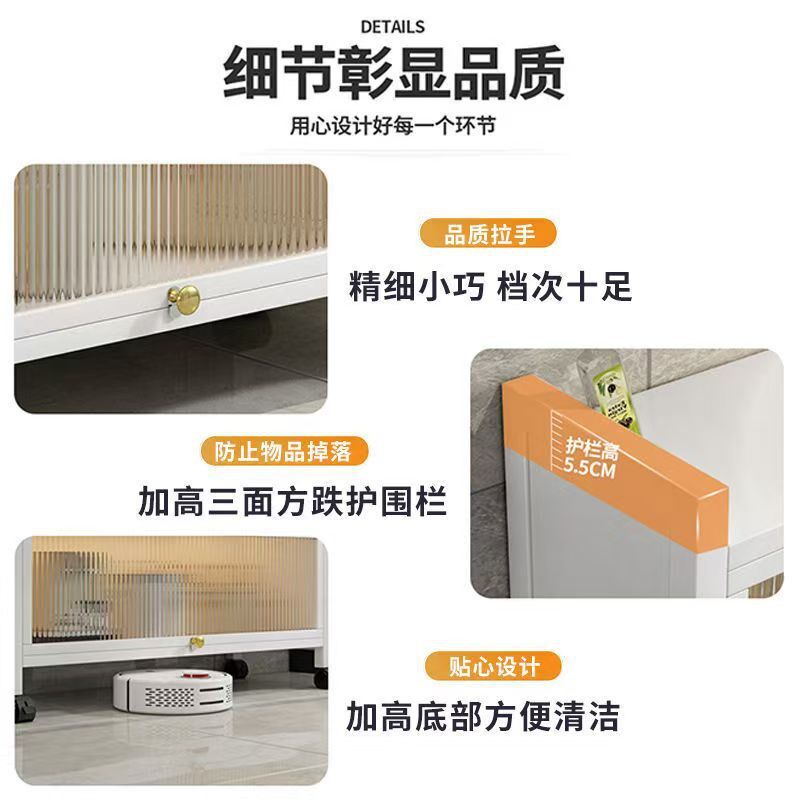 厨房置物架落地多层储物柜多用途微波炉烤箱收纳S整理架防尘餐边
