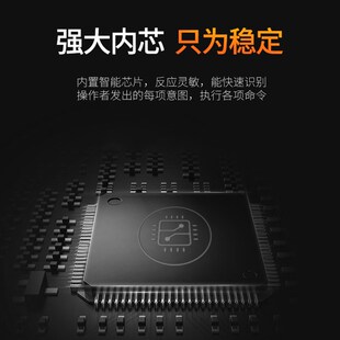 宝骏730关窗器自动升窗器530车窗玻璃一健关闭器560Y锁窗器510