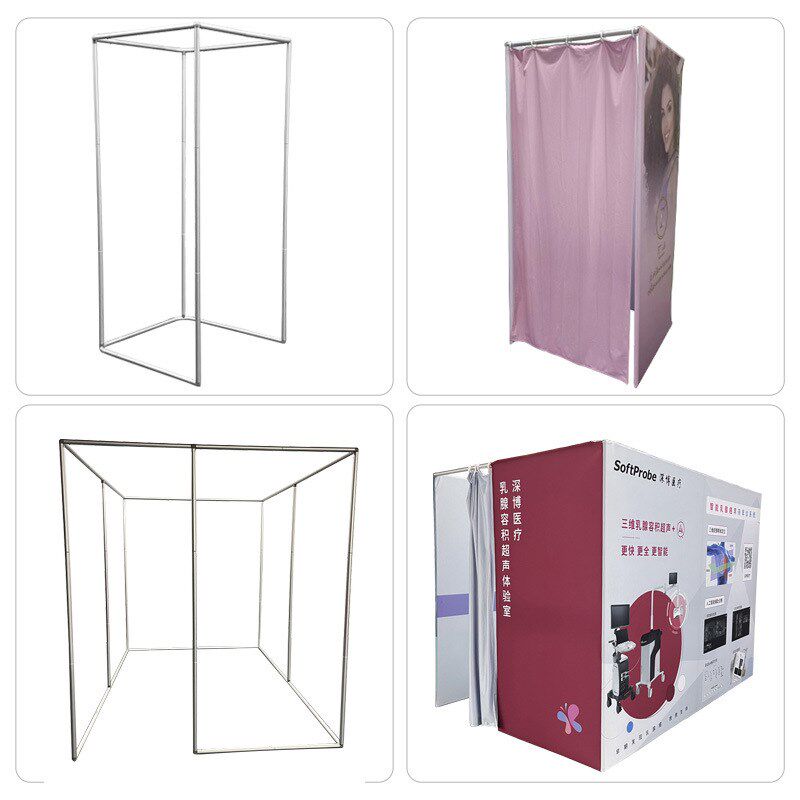 展会会议室户外活动折叠更v衣间布艺快闪店快幕秀展架临时用房