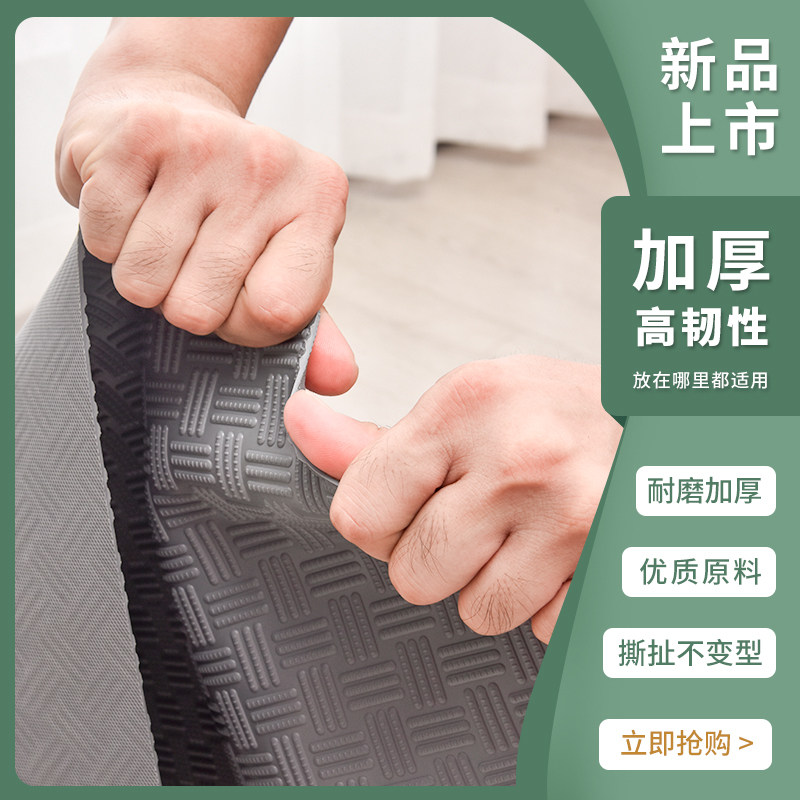 防滑垫商用厨房垫子防水防潮地垫塑料地毯仓库Q车间整铺塑胶地板