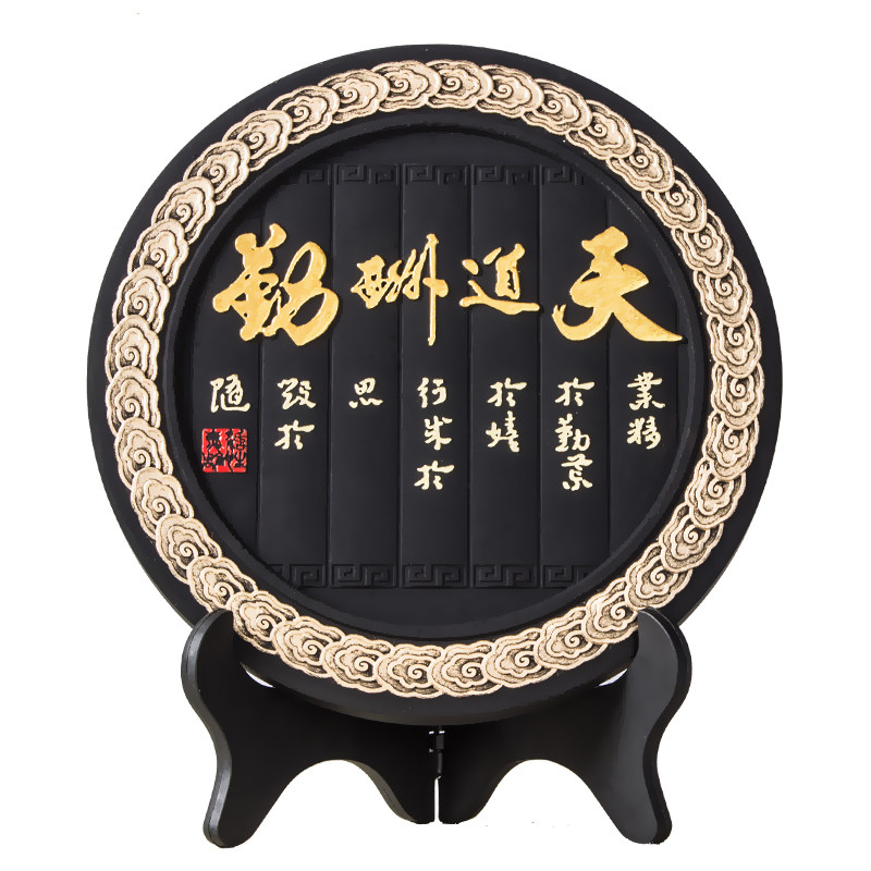 保险公司定制礼品乔迁炭雕v工艺品家居装饰品办公桌室内酒柜小摆