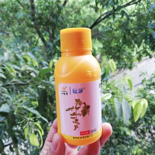小旺哥 劲娃 壮岁葡萄拉穗剂拉花C剂  巨峰夏黑拉长花序免人工梳