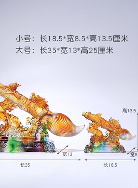 琉璃文昌笔招财摆件客厅书房办公室桌面装饰工艺品W乔迁开业送礼