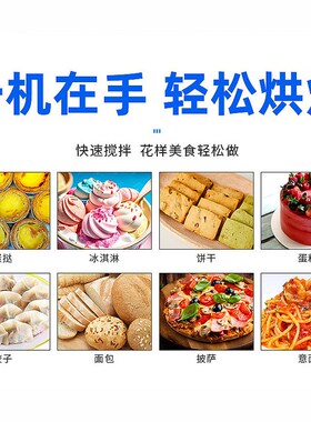 商用和面机全自动不锈钢揉面机15/2D5/50公斤大容量揉面面粉搅拌