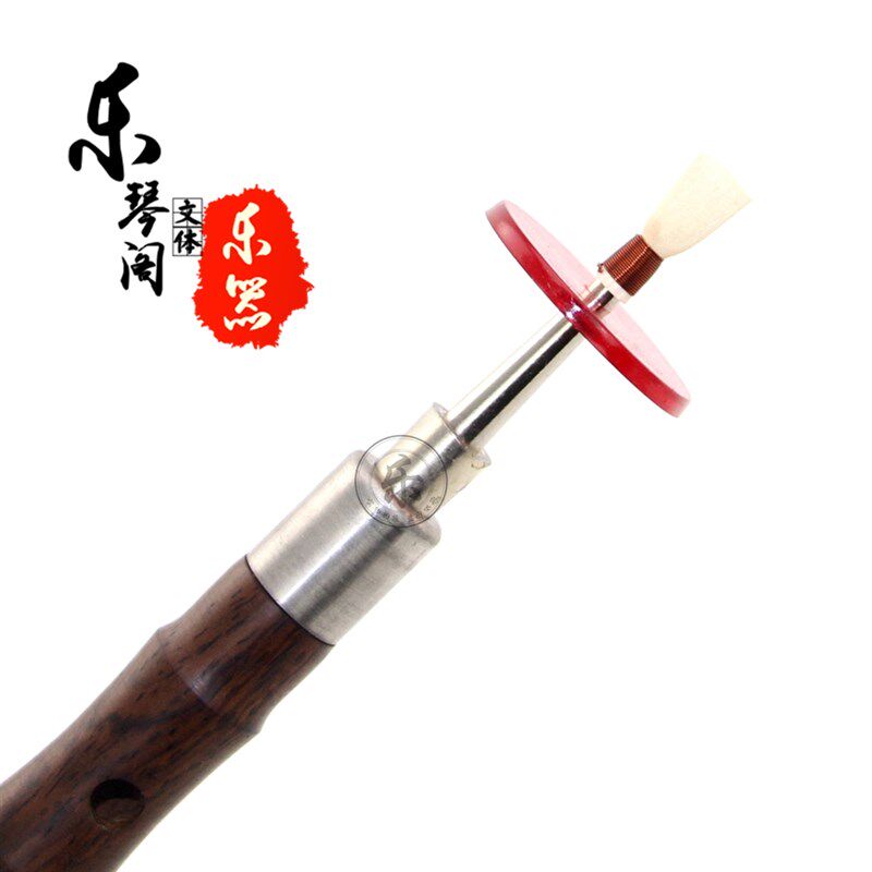 天津新艺红木唢呐D调 s唢呐 红木唢呐 中唢呐 d调唢呐乐器