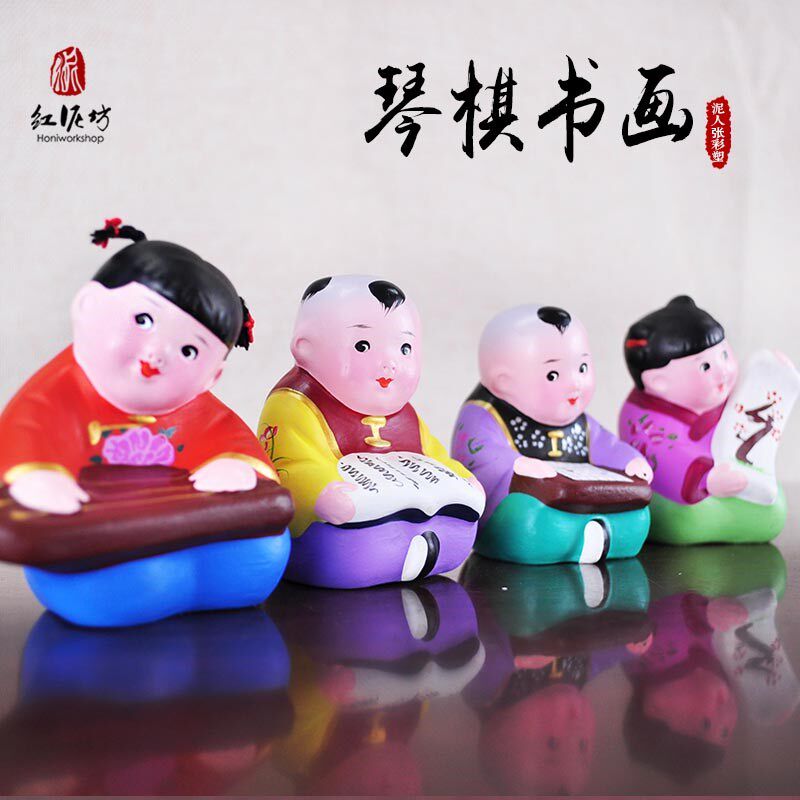 天津泥人张彩塑 琴棋书画 中国风特色娃娃摆件装饰品中式古典礼品