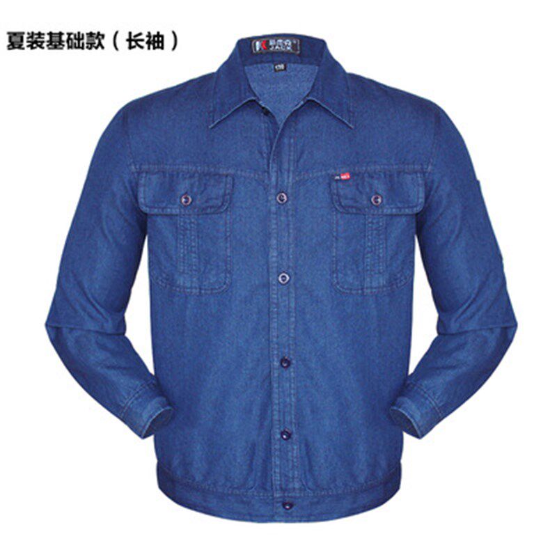 夏季工作a服套装焊工服牛仔薄款降温电焊防烫工装薄款劳保服定制