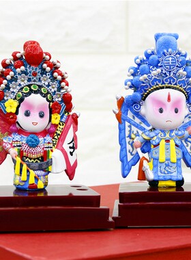 中国风礼品成都特色手工艺川剧脸谱京剧人物漆器摆件手机支架笔筒