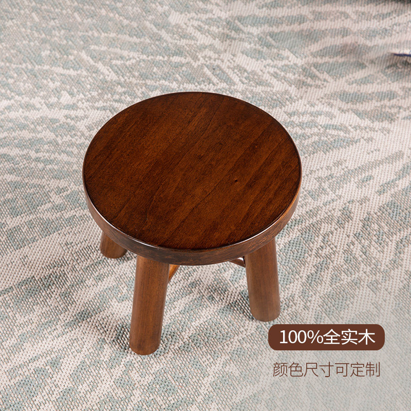 全实木小圆凳体验家具品质后续下单全额抵扣实木Y小圆凳0元送