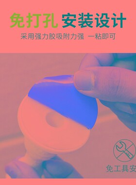 门吸免打孔门挡j器门把手防撞垫硅胶墙吸卫生间门阻门碰神器防风
