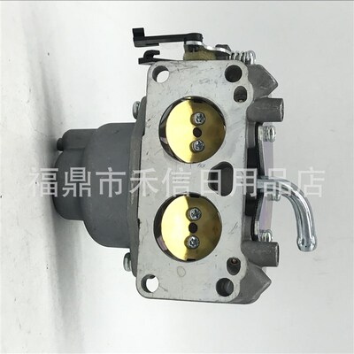 15004-0757g 15004-1005 15004-1010 15004-0763 15003-0940化油