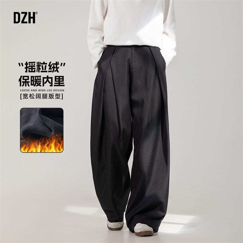 男士老钱风垂感西裤休闲裤男2026新款春秋季西装裤子宽松阔腿裤潮