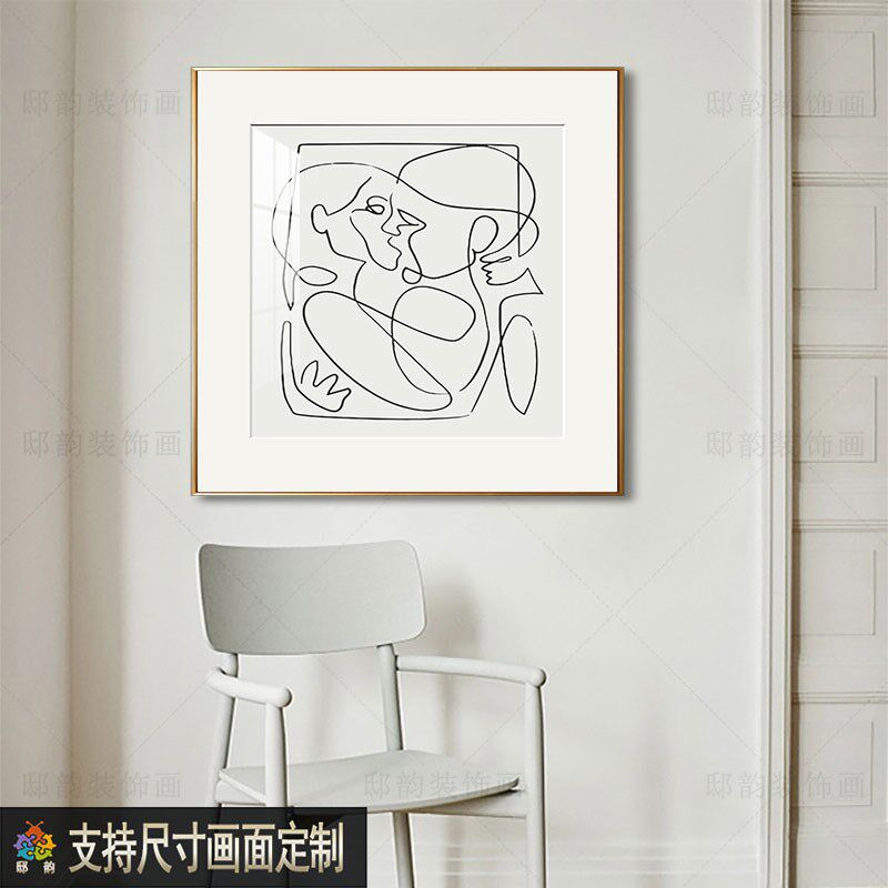 抽象几何黑白正方形挂画酒店民宿B床头墙壁画现代简约风房间装饰
