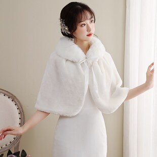 新娘毛披肩女秋冬季结婚新款伴娘团斗篷礼服披风白色保暖外搭加厚