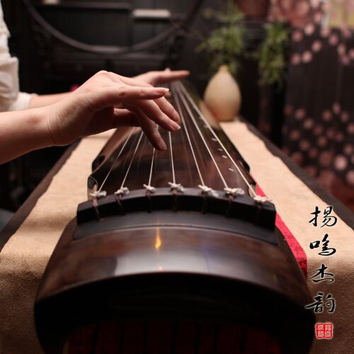 【扬鸣】扬州专业演奏琴老杉木凤势F古琴手工制作生漆初学琴送桌