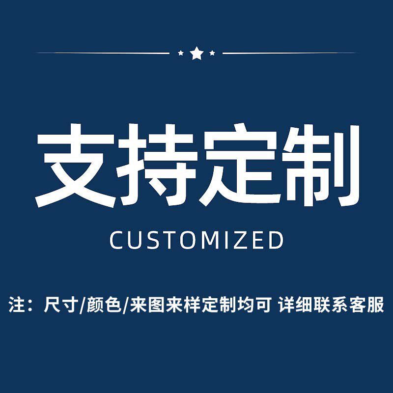 铁艺桌腿b支架大板桌脚茶几桌架岩板餐桌角腿办公桌金属桌子腿