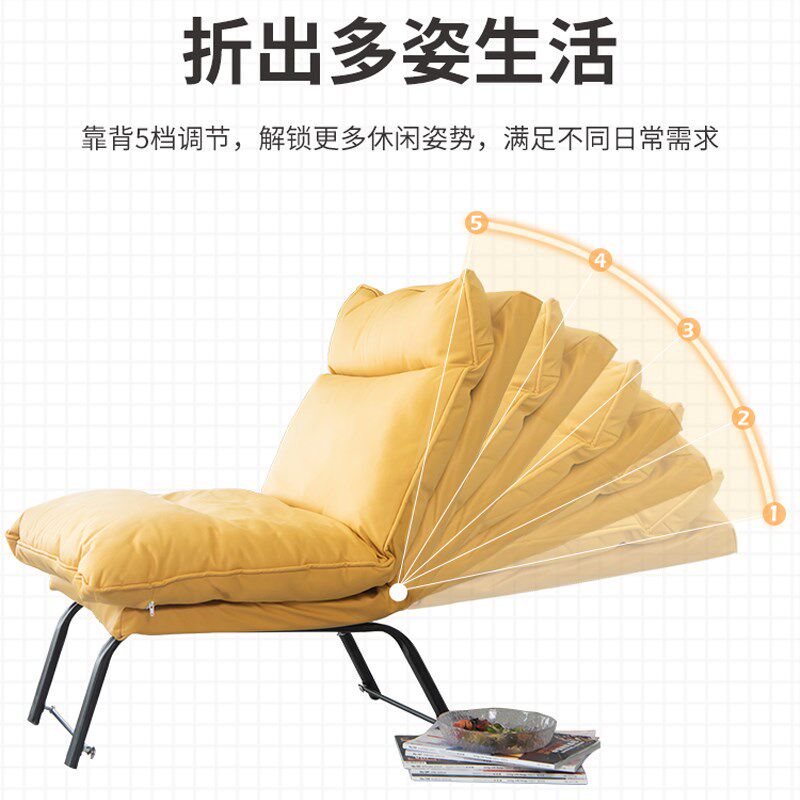 懒人沙发单人椅子家用客厅调节靠背椅折叠休闲阳台懒Y人椅可躺可